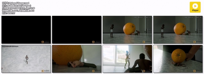 ԷѽתminiastudiosDying of Hunger