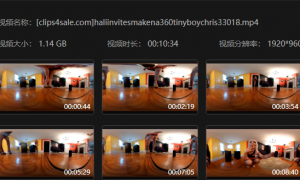 haliinvitesmakena360tinyboychris