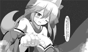 ��Northern RF������仯�ǤǤä�������륭�㥹����