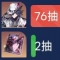 [Sizeboxģ��]����;
