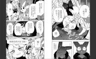 �ڲٺ����麺����ƷNo# 422�����˴�С�㡪��127�������İ�
