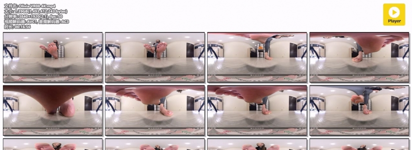 ԷѽתUnder Giantess Soles Olivia - step-mommy wants to step on you,