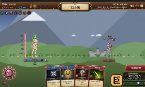 ��AI���롿Nae - Slay The Size v0.1.135��Growth�����ƣ�