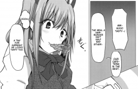 【まるのまれ】ぴゅあのみ百