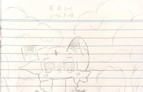 只是一只可爱温柔系的大猫猫呀~!