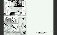 �ڲٺ����麺����ƷNo# 402�����˴�С�㡪��156�������İ�