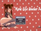 ����Ϸ���� �ٷ����ġ�New Life Under Feet v0.7.2��������������