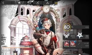 ���׵�����ð�գ����շ���ѩ���ģ�