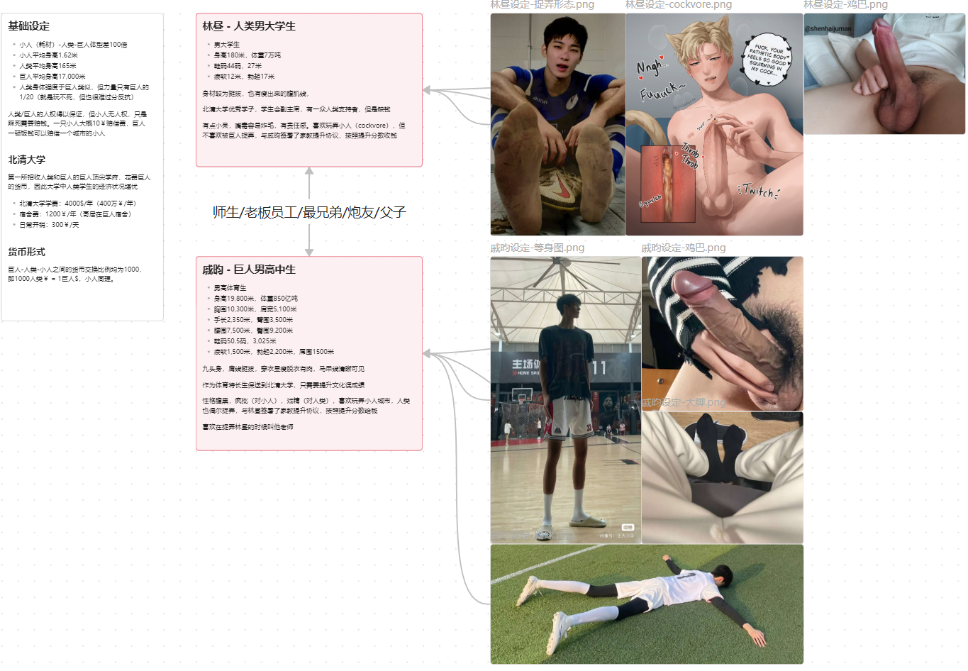 ���˵ļҽ̴��ճ� [����-����-����] 2026/2/17 ���µ�һ��-��/����-2
