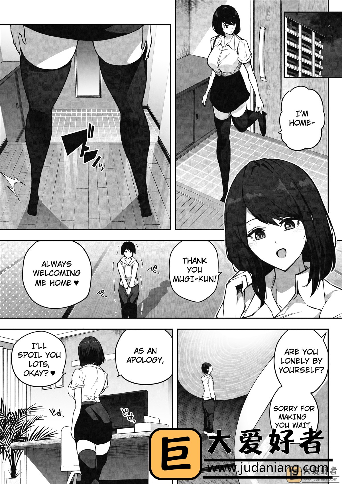 ���Էѽ�ת����soryuu���޴���μҤ˹��ä��줿�Y�� 2