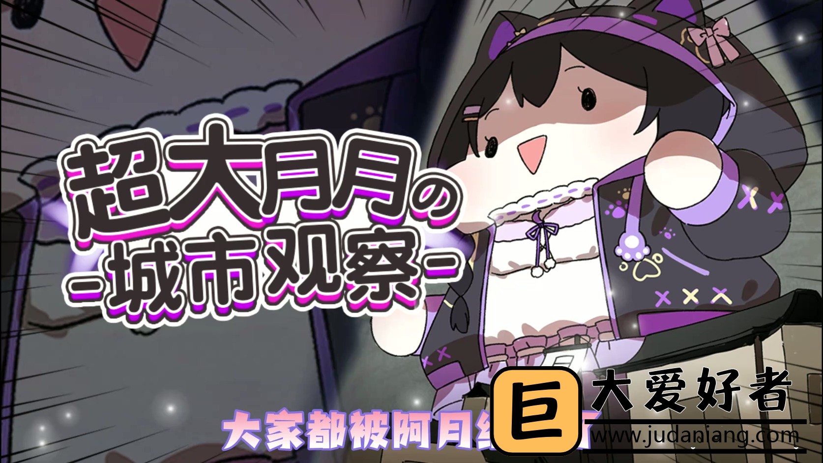 ����������/���ġ�Bվ�������� �����50�� ������Ƶ�ϼ�