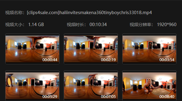 haliinvitesmakena360tinyboychris