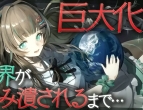�������������޴���Ů���������Ϊֹ������ɫ���㤪��
