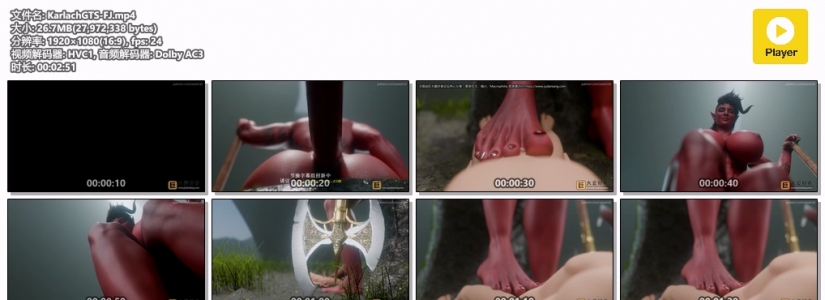 ��Sizeart3d��Karlach Giantess FJ/FW