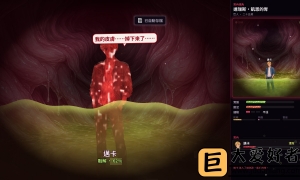 AI �[�� The Maw v1.2.1