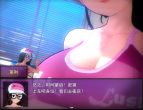 ��Ϸ���� AI���� ��RunaMaw 0.1.92 ��������av��vore���㣬ub��