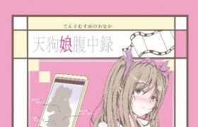 ���Ӥä���ȥåɡ��칷�︹���h