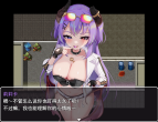 Ϸ AI SuccubusJudgement V2.02ħУ