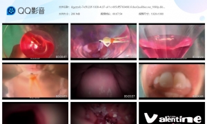 ��Catherine��My little Valentine