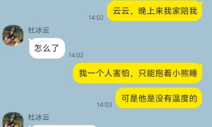 ������һЩ����ѧԺƪ�Ĺ�ͼ