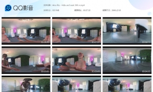 ��Ama Rio��Hide and seek 360 VR