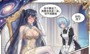 ��ASTC������Ů��ľ���