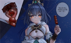 ��MiaoKong�� MiaoKong fantia����ͼ��