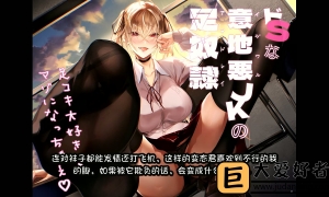 ��������������S����JK���㲿ū����������㽻�Ķ�M