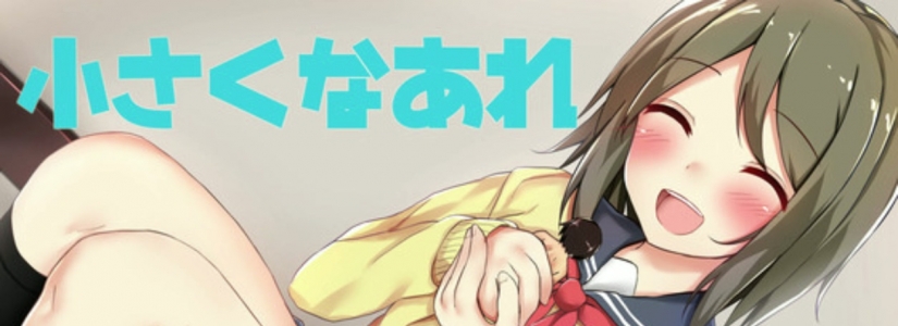 ������������RJ244112 С�����ʤ���1����С��Ůͬѧ������