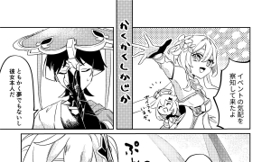 ����ᤷ�㤲 ��500�ꡢ���줫��