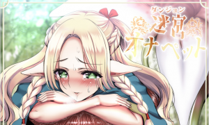 �Ԍm���ʥڥå�