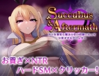����Ϸ���� AI���˺�����Succubus&Aftermath����ħ���ನ��