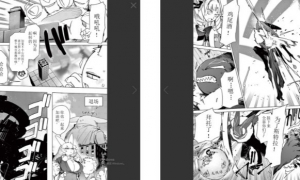 �ڲٺ����麺����ƷNo# 423�����˴�С�㡪��138�������İ�