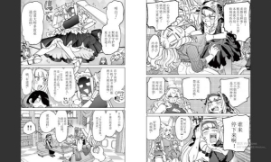 �ڲٺ����麺����ƷNo# 430�����˴�С�㡪��173�������İ�