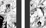 �ڲٺ����麺����ƷNo# 423�����˴�С�㡪��138�������İ�