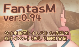 ����Ϸ��FantasM v941 AI������