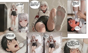 ���̲���Ѫ�ȱ���