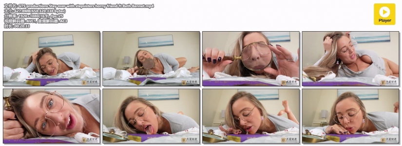 ���Էѽ�ת����GTS productions��Stay Over With Step Sister s Horny Friend