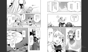 �ڲٺ����麺����ƷNo# 426�����˴�С�㡪��139�������İ�