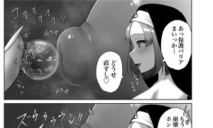 ���Էѽ�ת�����ᤸ��`�����ƥ饷�����`����ϛ���������