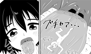 ��������ɮ�H�����祿��ȫ�㺹�����㥳�� and ���祿�����̤ߥ��å���