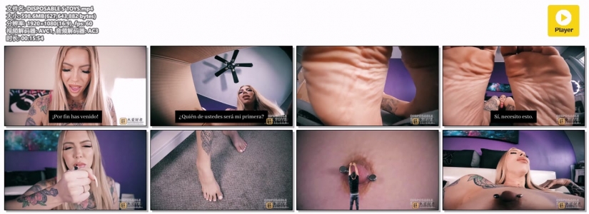 ��Bratty Foot Girls��Disposable Sex Toys SFX - Cassidy Luxe