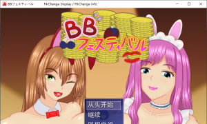 ����Ϸ���� AI������BB�ե����ƥ��Х�ver.1.01��������䣩
