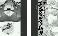 �ڲٺ����麺����ƷNo# 412�����˴�С�㡪��167�������İ�