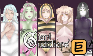 ��Giant Guardians��Giant Guardians [v0.3.94]