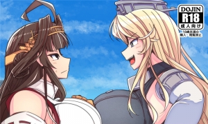 ���߾����󡿥ǥå����ƤĤ褤Ş�郎�ä�