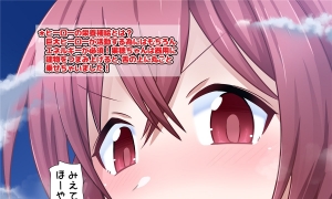 ��C108�����������ӡ��Ǥäääù��[��