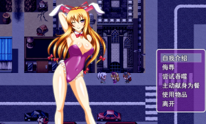 ����ϷAI������Openvore V0.71����˹����˹��ð�� ����������