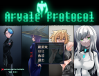 ����Ϸ���� AI���� ��Arvale Protocol V1.0.1 ����(������Э��)