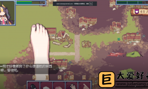 ��MegaDragonGirls Project�����ǵĻ�԰�����ð��